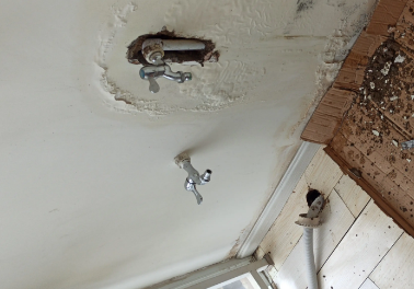 政和卫生间测漏水