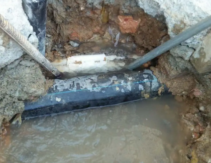 政和测漏水之水管漏水