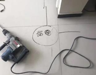 政和测漏水公司专业分享下使用专业仪器检测家中漏水案例